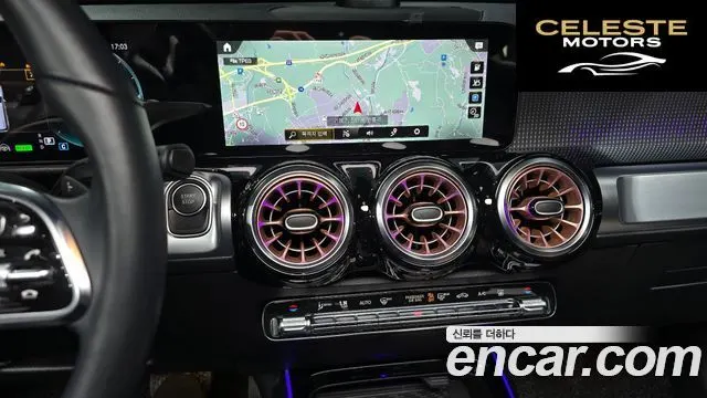 MERCEDES BENZ EQB X243 EQB300 4MATIC 2024 — photo 16 sur 20