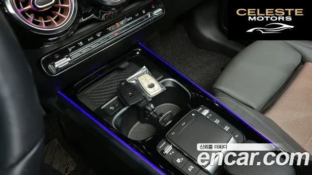 MERCEDES BENZ EQB X243 EQB300 4MATIC 2024 — photo 17 sur 20