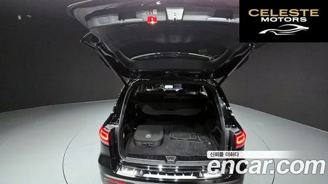 MERCEDES BENZ EQB X243 EQB300 4MATIC 2024 — photo 20 sur 20