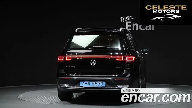 MERCEDES BENZ EQB X243 EQB300 4MATIC 2024 — photo 4 sur 20