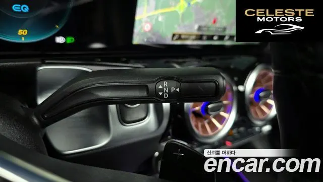MERCEDES BENZ EQB X243 EQB300 4MATIC 2024 — photo 9 sur 20