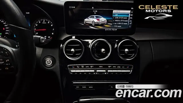MERCEDES BENZ C-Classe W205 C200 2019 — photo 15 sur 20