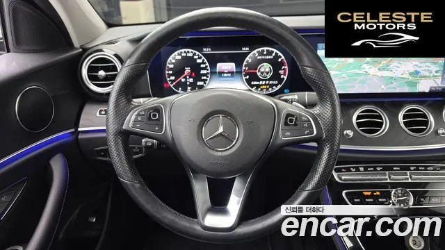 MERCEDES BENZ E-Classe W213 E300 Avantgarde 2017 — photo 13 sur 20