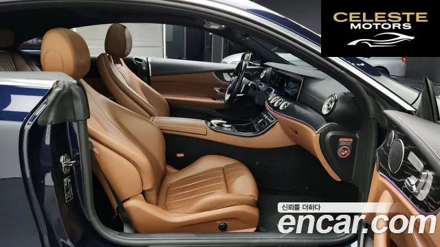 MERCEDES BENZ E-Classe W213 E220d Coupé 2017 — photo 11 sur 20