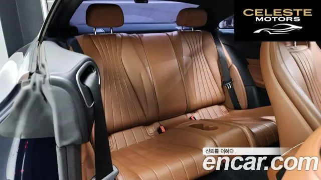 MERCEDES BENZ E-Classe W213 E220d Coupé 2017 — photo 12 sur 20