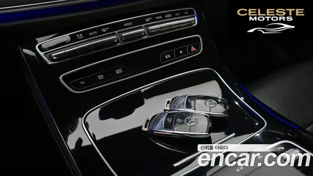 MERCEDES BENZ E-Classe W213 E250 Avantgarde 2022 — photo 17 sur 20