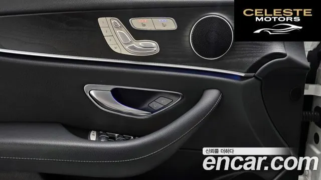 MERCEDES BENZ E-Classe W213 E250 Avantgarde 2022 — photo 18 sur 20