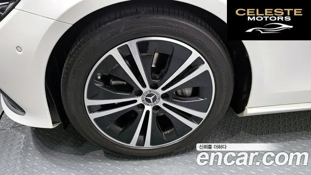 MERCEDES BENZ E-Classe W213 E250 Avantgarde 2022 — photo 5 sur 20