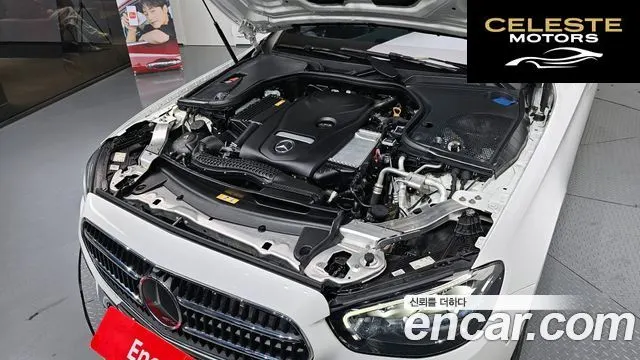 MERCEDES BENZ E-Classe W213 E250 Avantgarde 2022 — photo 6 sur 20