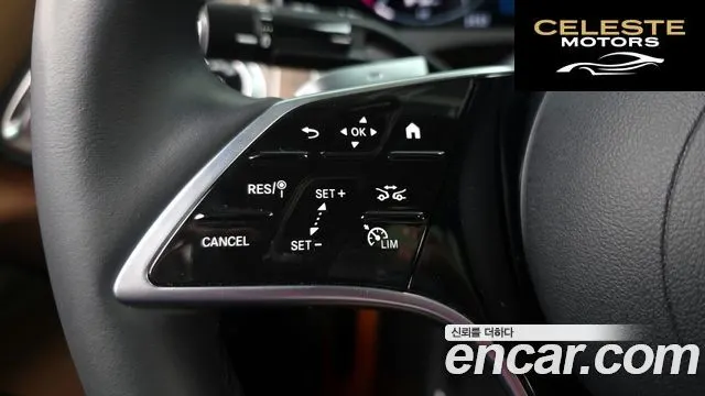 MERCEDES BENZ E-Classe W214 E450 4MATIC 2024 — photo 17 sur 20
