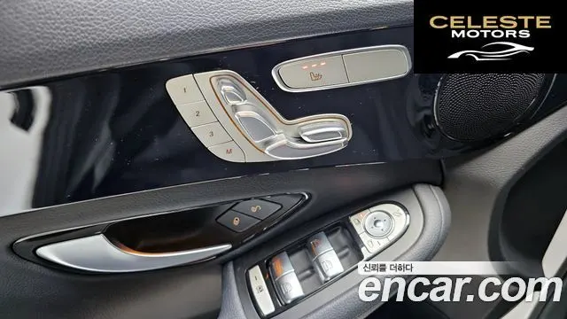 MERCEDES BENZ C-Classe W205 C200 2019 — photo 18 sur 20