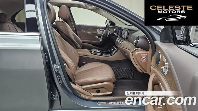 MERCEDES BENZ E-Classe W213 E300 Exclusive 2017 — photo 11 sur 20