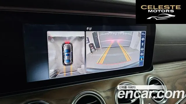 MERCEDES BENZ E-Classe W213 E300 Exclusive 2017 — photo 16 sur 20