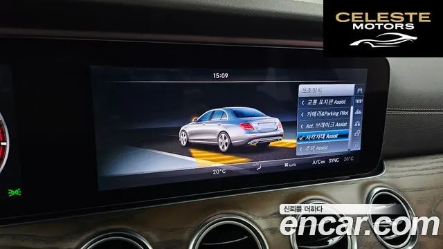 MERCEDES BENZ E-Classe W213 E300 Exclusive 2017 — photo 17 sur 20