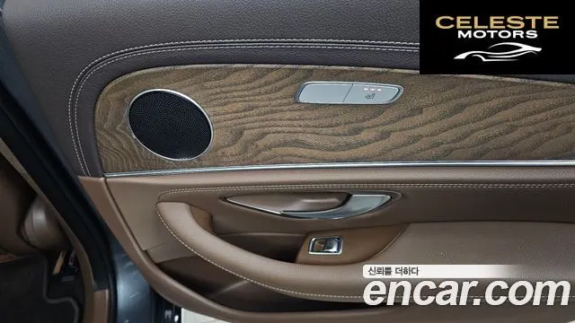 MERCEDES BENZ E-Classe W213 E300 Exclusive 2017 — photo 18 sur 20