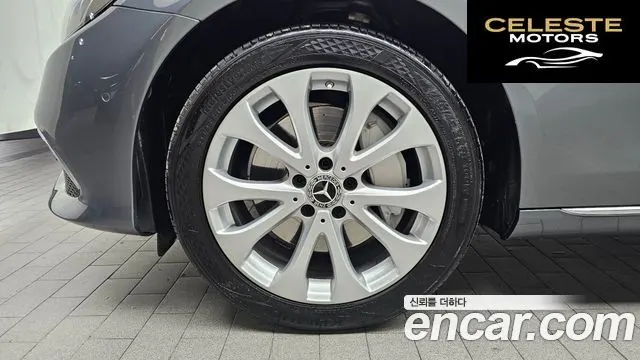 MERCEDES BENZ E-Classe W213 E300 Exclusive 2017 — photo 5 sur 20