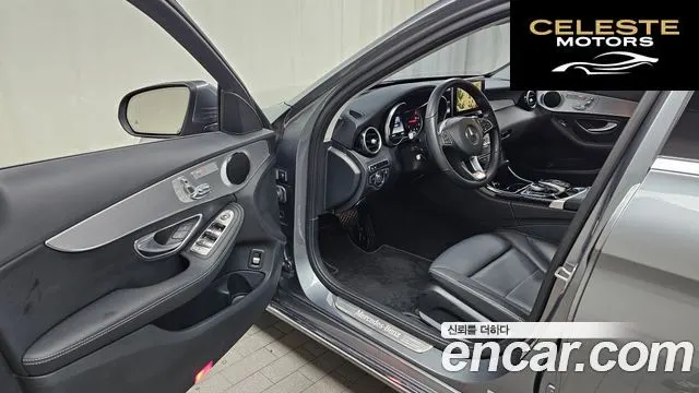 MERCEDES BENZ C-Classe W205 C220 d Avantgarde 2017 — photo 10 sur 26