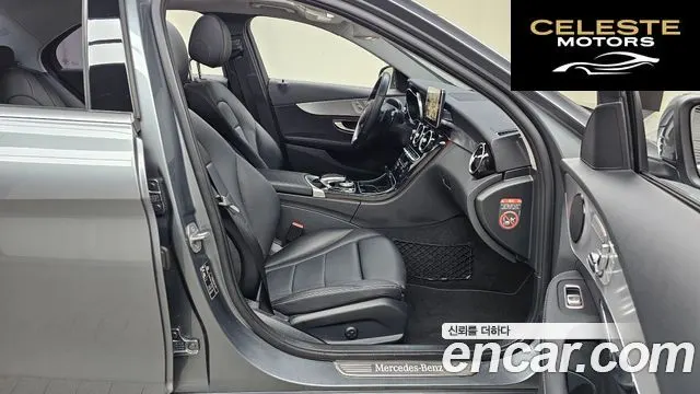 MERCEDES BENZ C-Classe W205 C220 d Avantgarde 2017 — photo 11 sur 26
