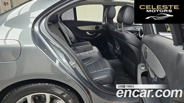 MERCEDES BENZ C-Classe W205 C220 d Avantgarde 2017 — photo 12 sur 26