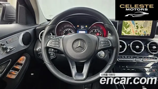 MERCEDES BENZ C-Classe W205 C220 d Avantgarde 2017 — photo 13 sur 26