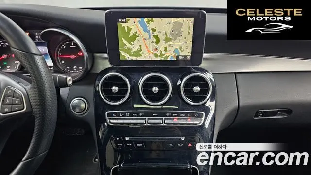 MERCEDES BENZ C-Classe W205 C220 d Avantgarde 2017 — photo 15 sur 26