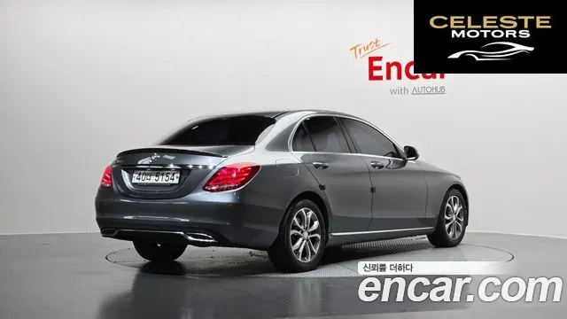 MERCEDES BENZ C-Classe W205 C220 d Avantgarde 2017 — photo 2 sur 26