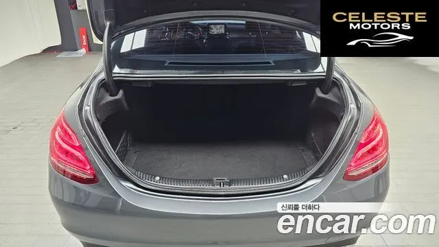 MERCEDES BENZ C-Classe W205 C220 d Avantgarde 2017 — photo 20 sur 26