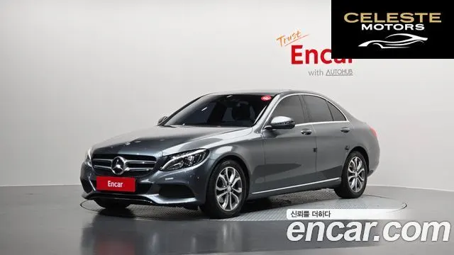 MERCEDES BENZ C-Classe W205 C220 d Avantgarde 2017 — photo 26 sur 26