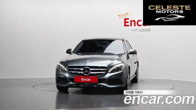MERCEDES BENZ C-Classe W205 C220 d Avantgarde 2017 — photo 3 sur 26