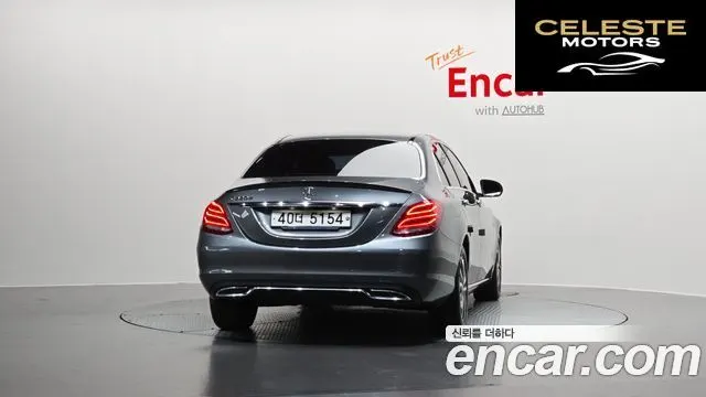 MERCEDES BENZ C-Classe W205 C220 d Avantgarde 2017 — photo 4 sur 26