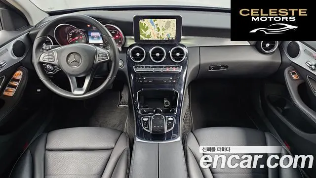 MERCEDES BENZ C-Classe W205 C220 d Avantgarde 2017 — photo 7 sur 26