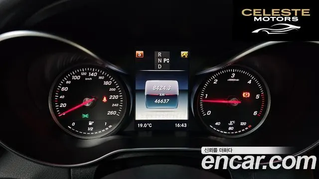 MERCEDES BENZ C-Classe W205 C220 d Avantgarde 2017 — photo 8 sur 26