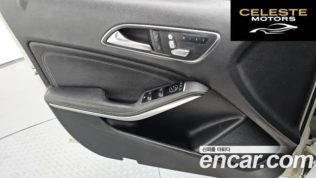 MERCEDES BENZ A-Classe W176 A200 2016 — photo 14 sur 20