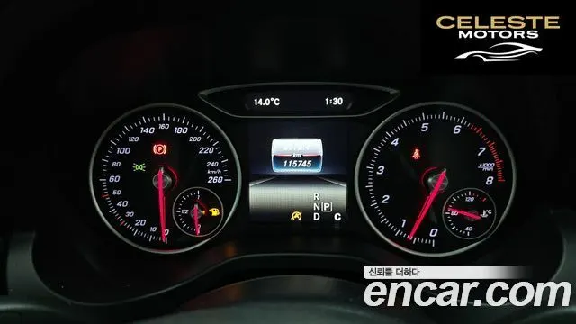 MERCEDES BENZ A-Classe W176 A200 2016 — photo 8 sur 20
