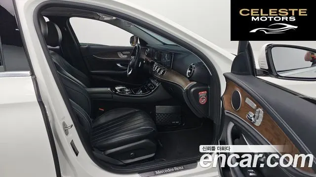 MERCEDES BENZ E-Classe W213 E300 4MATIC Exclusive 2017 — photo 18 sur 26