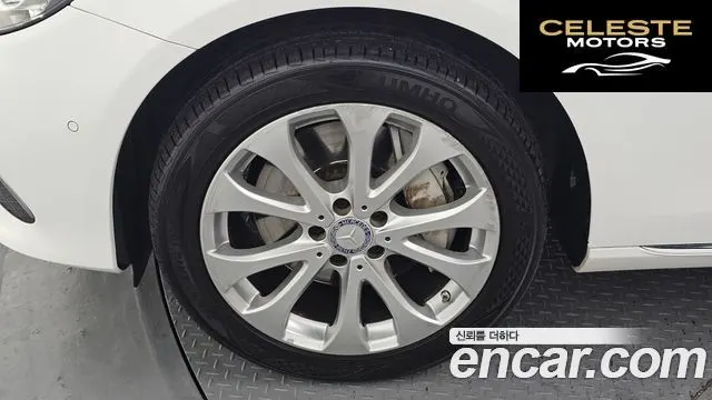 MERCEDES BENZ E-Classe W213 E300 4MATIC Exclusive 2017 — photo 5 sur 26