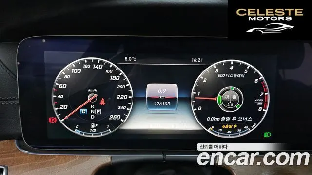 MERCEDES BENZ E-Classe W213 E300 4MATIC Exclusive 2017 — photo 8 sur 26