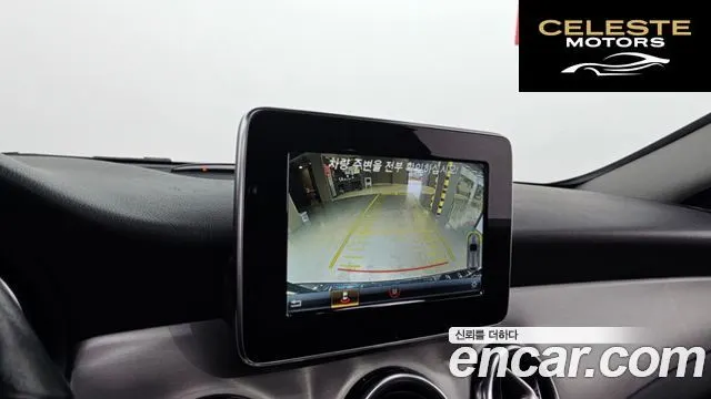 MERCEDES BENZ GLA-Classe X156 GLA220 Premium 2019 — photo 15 sur 20