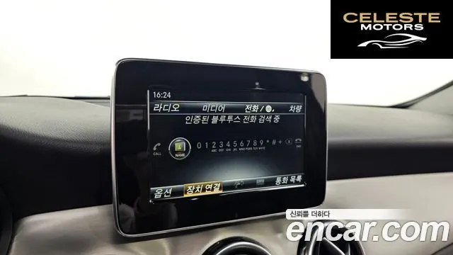 MERCEDES BENZ GLA-Classe X156 GLA220 Premium 2019 — photo 18 sur 20