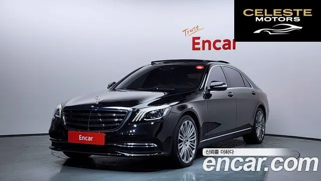 MERCEDES BENZ S-Classe W222 S560L 4MATIC 2018 — photo 13 sur 13