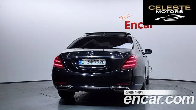 MERCEDES BENZ S-Classe W222 S560L 4MATIC 2018 — photo 4 sur 13