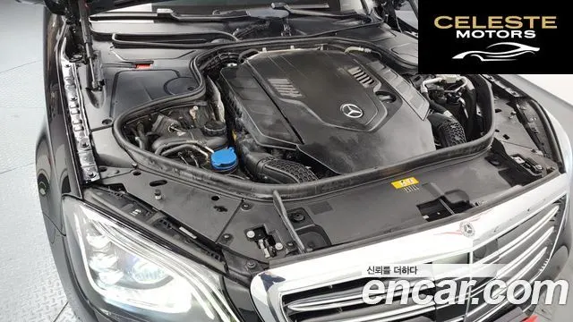 MERCEDES BENZ S-Classe W222 S560L 4MATIC 2018 — photo 6 sur 13