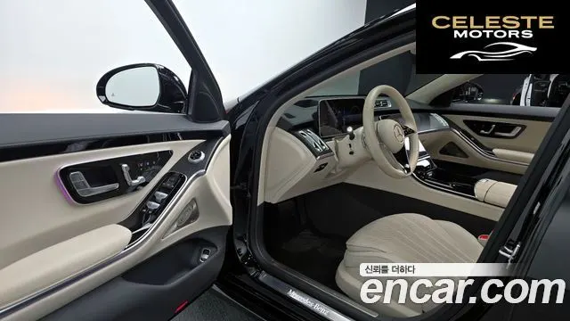 MERCEDES BENZ S-Classe W223 S350 d 2022 — photo 11 sur 20