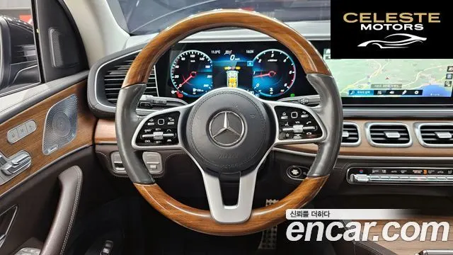 MERCEDES BENZ GLS-Classe X167 GLS400d 4MATIC 2020 — photo 13 sur 20
