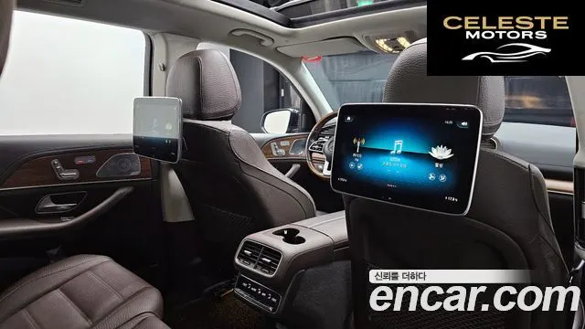 MERCEDES BENZ GLS-Classe X167 GLS400d 4MATIC 2020 — photo 16 sur 20