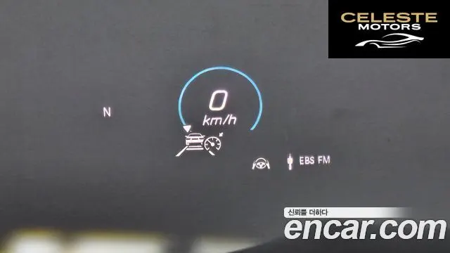 MERCEDES BENZ GLS-Classe X167 GLS400d 4MATIC 2020 — photo 19 sur 20