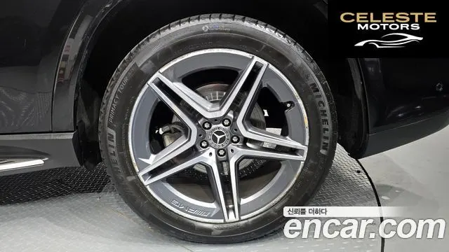 MERCEDES BENZ GLS-Classe X167 GLS400d 4MATIC 2020 — photo 5 sur 20