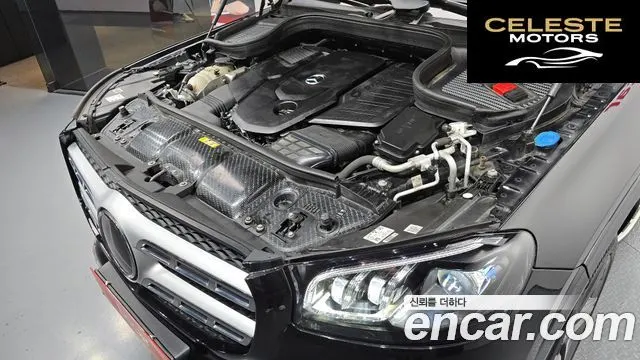 MERCEDES BENZ GLS-Classe X167 GLS400d 4MATIC 2020 — photo 6 sur 20