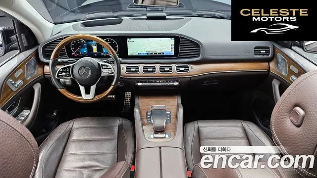 MERCEDES BENZ GLS-Classe X167 GLS400d 4MATIC 2020 — photo 7 sur 20