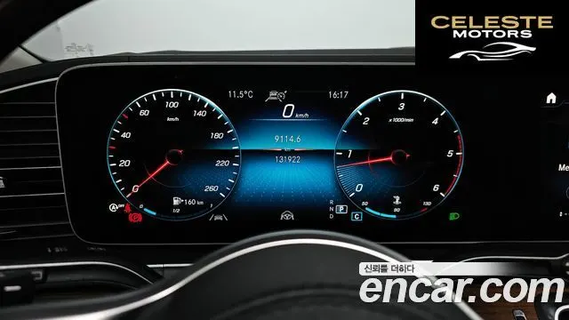 MERCEDES BENZ GLS-Classe X167 GLS400d 4MATIC 2020 — photo 8 sur 20